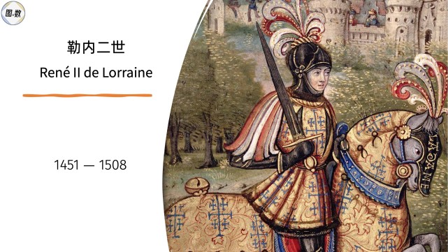 斯基拉：一家英超俱乐部询问了米兰前锋圣地亚哥的信息（斯基拉：英超某队已向米兰打听前锋圣地亚哥的情况）