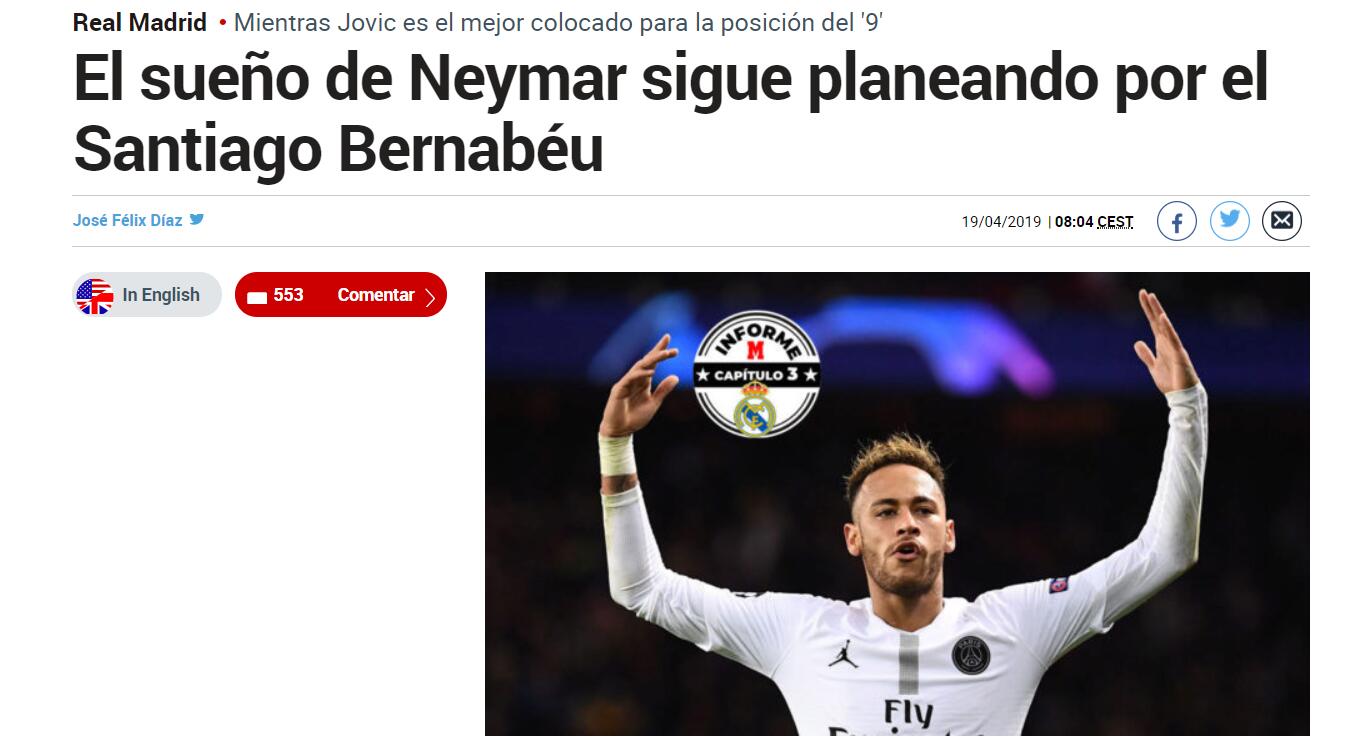 本赛季文班缺阵时马刺战绩为7胜2负，而上赛季则为13胜23负