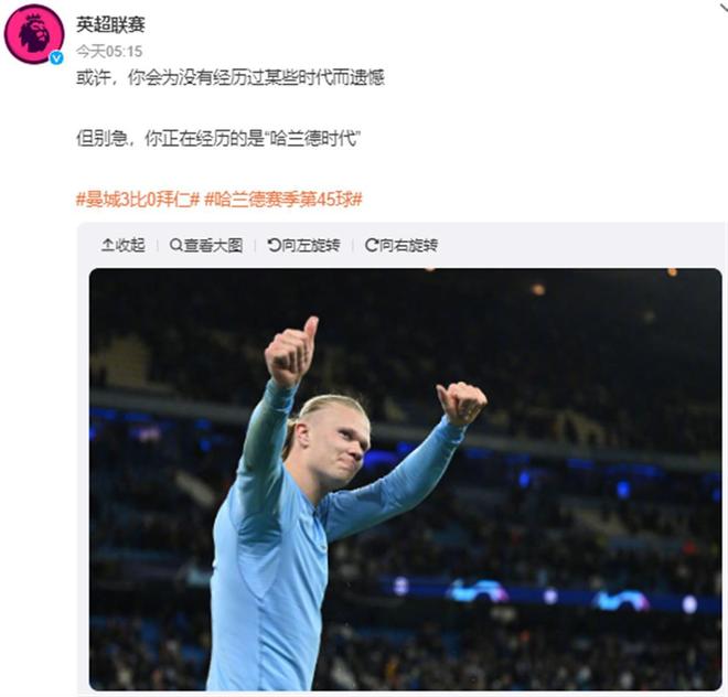 【欧冠】巴塞罗那主场逆转，成功把糟糕状态抛给切尔西（【欧冠】巴萨主场翻盘，低迷轮到切尔西）