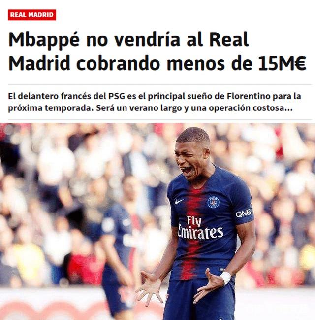 拜仁vs圣保利：凯恩领衔，卡尔、金玟哉、格雷罗首发