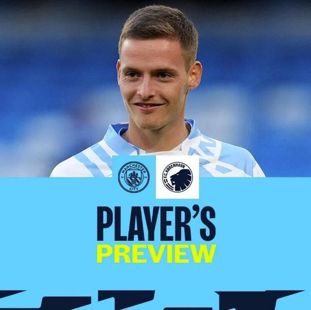 科瓦奇：阿德耶米被换下是因表现不好，拜尔的表现要好得多（科瓦奇：阿德耶米因状态欠佳被换下，拜尔发挥明显更出色）