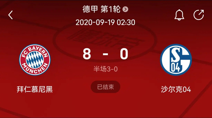 斯的1