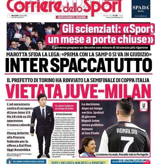 或将解散！中超某球队欠薪严重，准入资格堪忧，梅州客家或成最大受益者（准入告急！中超一队深陷欠薪危机恐解散，梅州客家或成最大赢家）